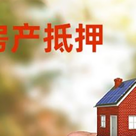 沙洋车辆抵押贷款不押车的形式月息高吗?