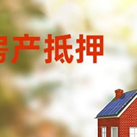 沙洋个人消费贷款的种类有哪些?