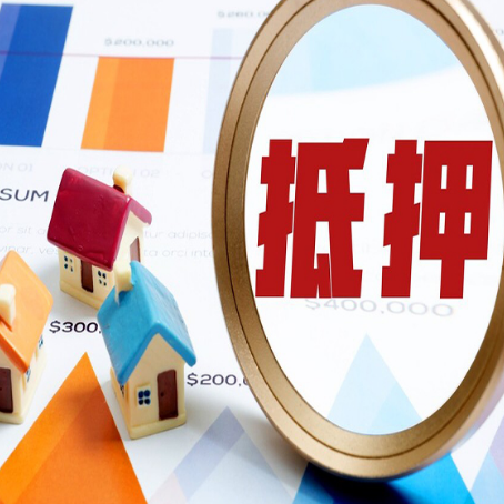 沙洋助贷公司推荐一家新渝启服